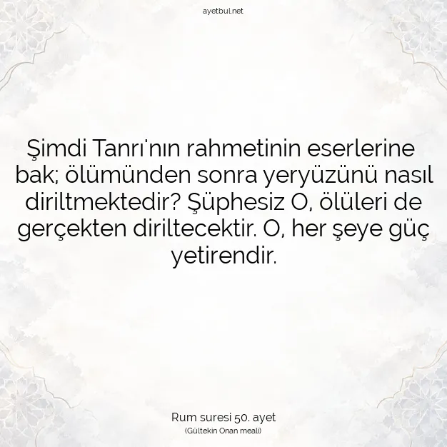 Ayetbul | Kuran Mealleri | Quran | Rum suresi 50. ayet