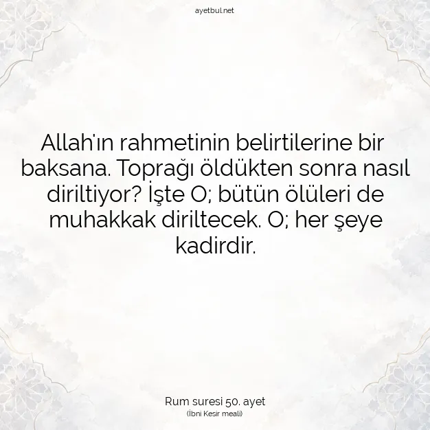 Ayetbul | Kuran Mealleri | Quran | Rum suresi 50. ayet