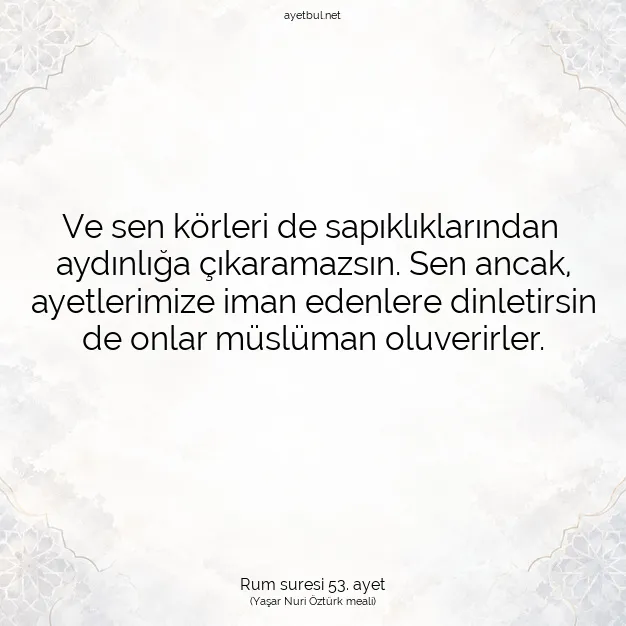 Ayetbul | Kuran Mealleri | Quran | Rum suresi 53. ayet