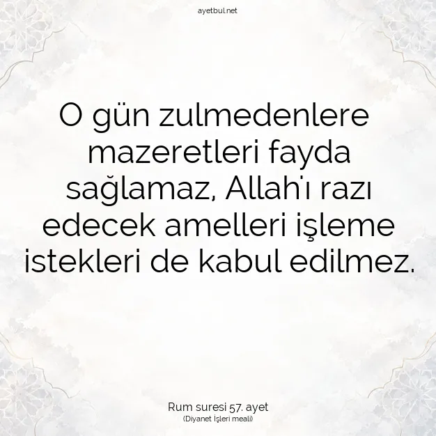 Ayetbul | Kuran Mealleri | Quran | Rum suresi 57. ayet