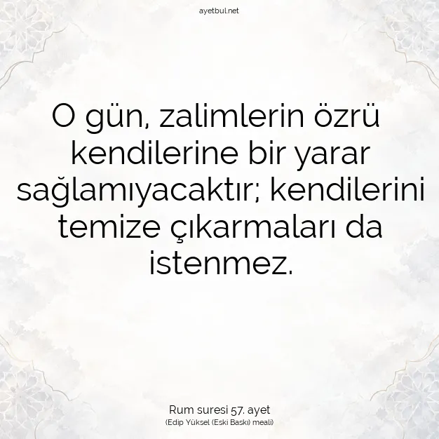 Ayetbul | Kuran Mealleri | Quran | Rum suresi 57. ayet