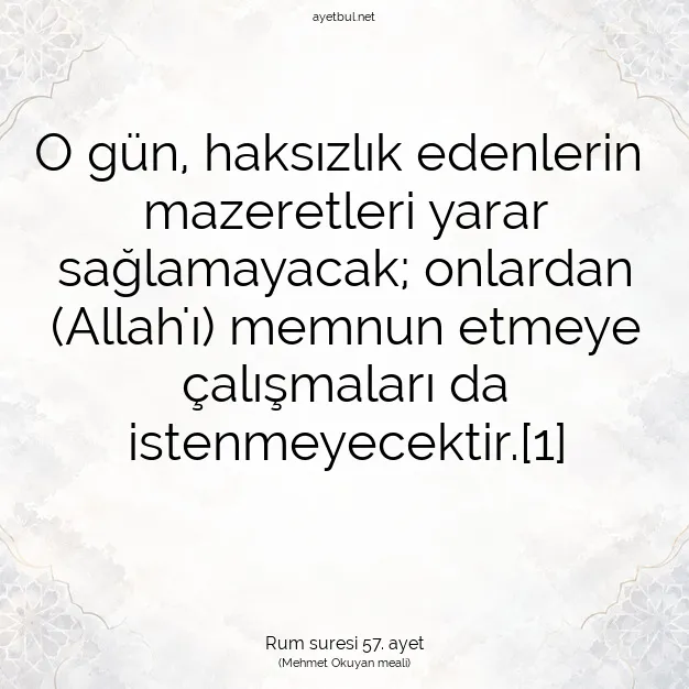 Ayetbul | Kuran Mealleri | Quran | Rum suresi 57. ayet