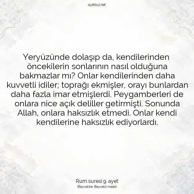 Ayetbul | Kuran Mealleri | Quran | Rum suresi 9. ayet