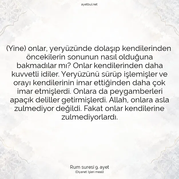 Ayetbul | Kuran Mealleri | Quran | Rum suresi 9. ayet