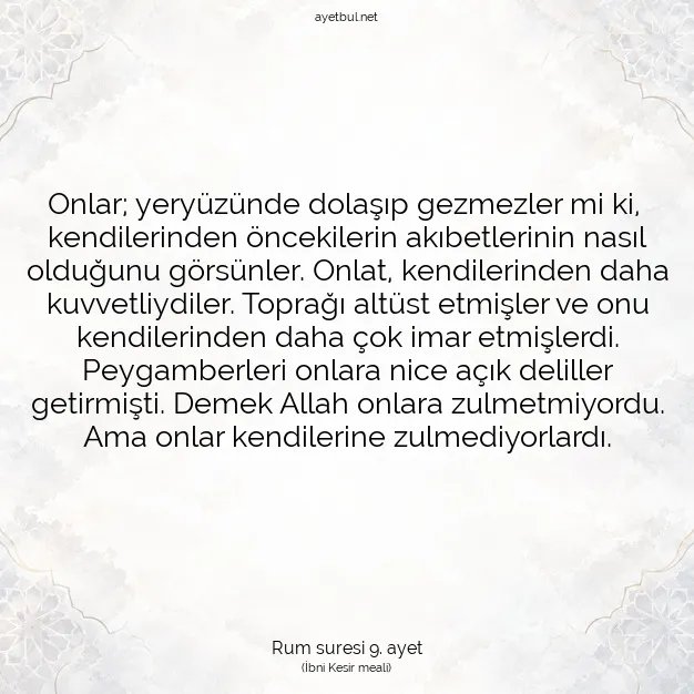 Ayetbul | Kuran Mealleri | Quran | Rum suresi 9. ayet