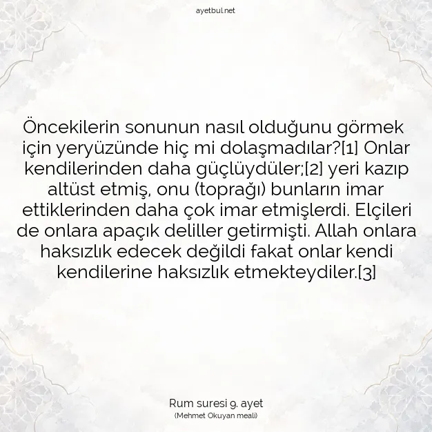 Ayetbul | Kuran Mealleri | Quran | Rum suresi 9. ayet