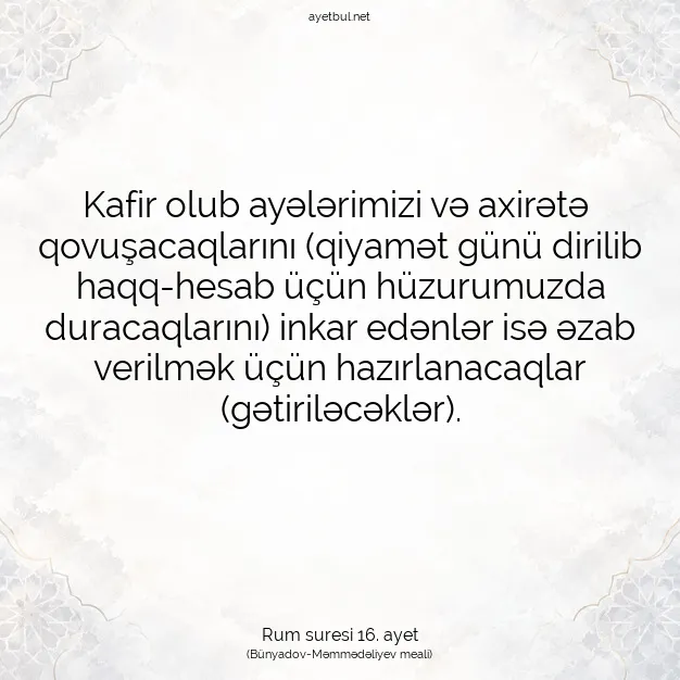 Ayetbul | Kuran Mealleri | Quran | Rum suresi 16. ayet