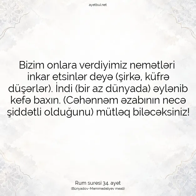 Ayetbul | Kuran Mealleri | Quran | Rum suresi 34. ayet