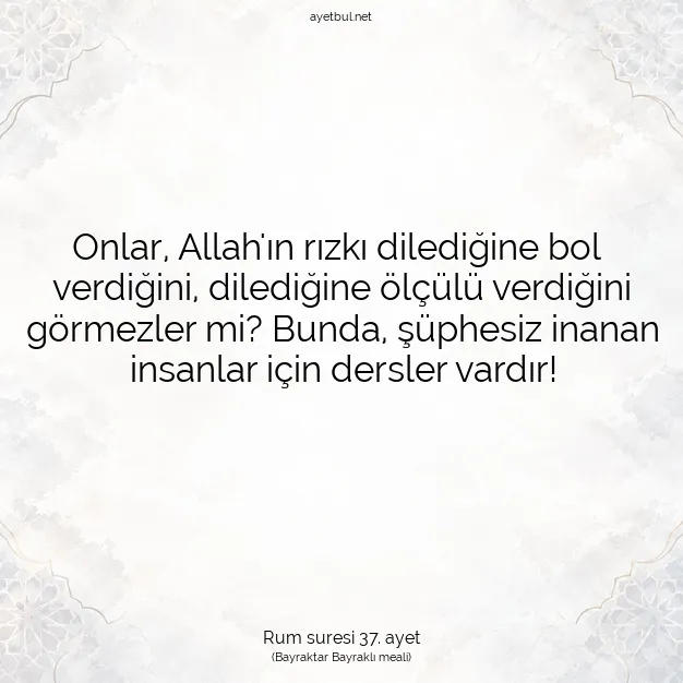 Ayetbul | Kuran Mealleri | Quran | Rum suresi 37. ayet