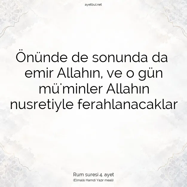 Ayetbul | Kuran Mealleri | Quran | Rum suresi 4. ayet