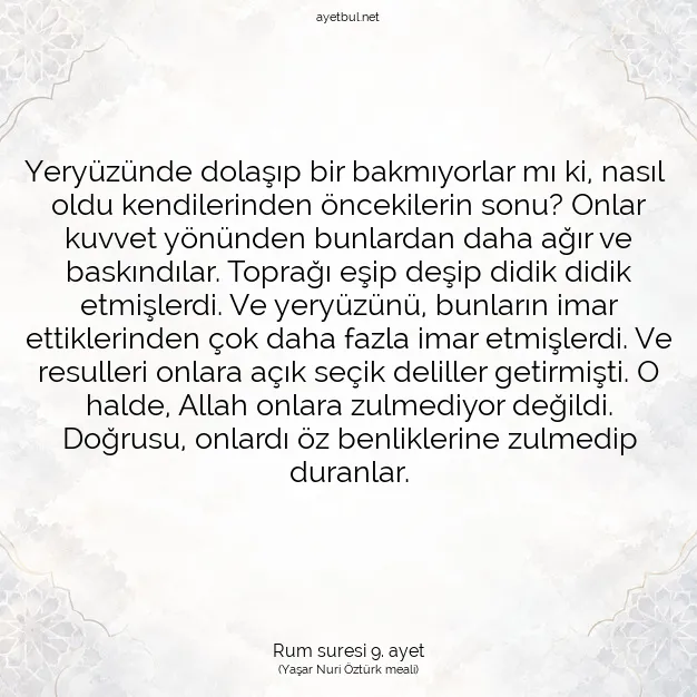 Ayetbul | Kuran Mealleri | Quran | Rum suresi 9. ayet
