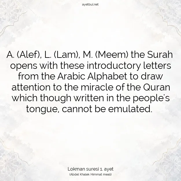 Ayetbul | Kuran Mealleri | Quran | Lokman suresi 1. ayet