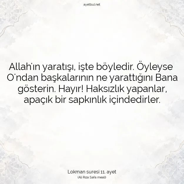 Ayetbul | Kuran Mealleri | Quran | Lokman suresi 11. ayet
