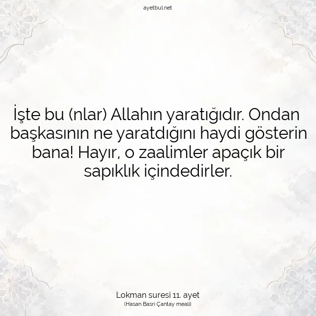 Ayetbul | Kuran Mealleri | Quran | Lokman suresi 11. ayet