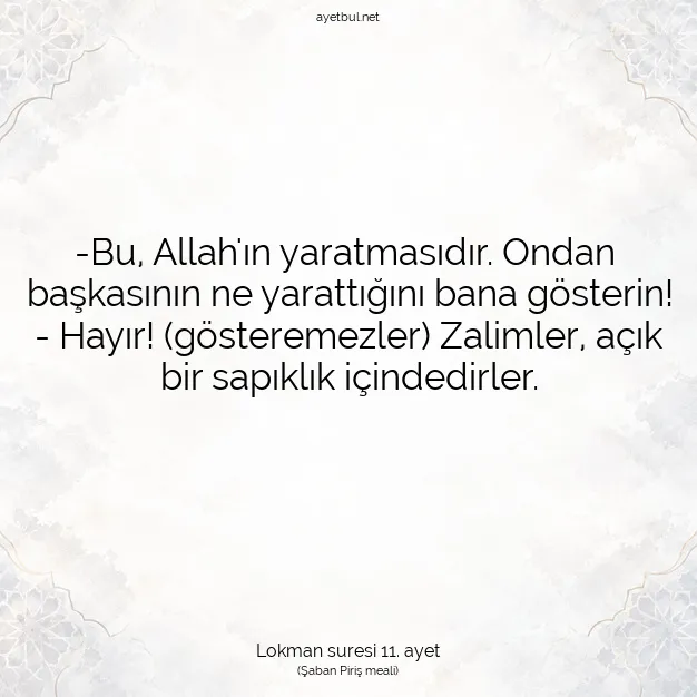 Ayetbul | Kuran Mealleri | Quran | Lokman suresi 11. ayet