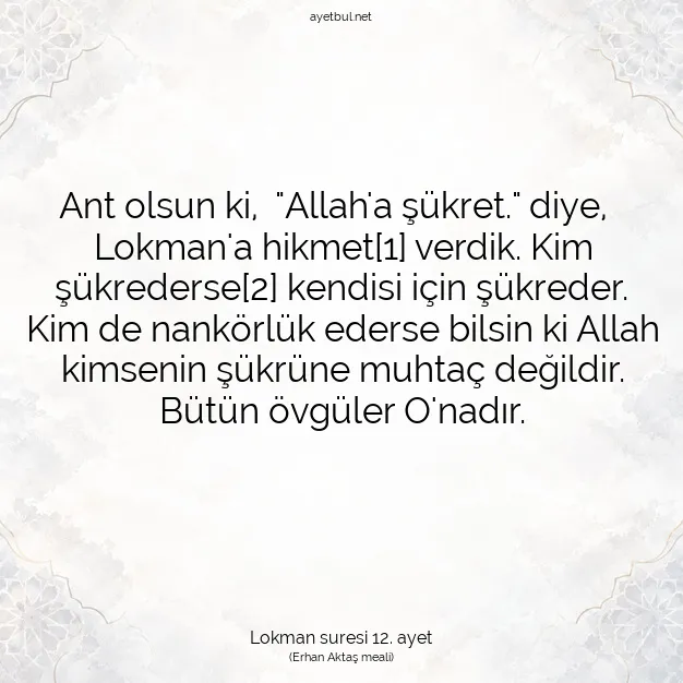 Ayetbul | Kuran Mealleri | Quran | Lokman suresi 12. ayet