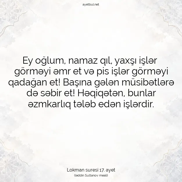 Ayetbul | Kuran Mealleri | Quran | Lokman suresi 17. ayet