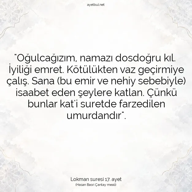 Ayetbul | Kuran Mealleri | Quran | Lokman suresi 17. ayet