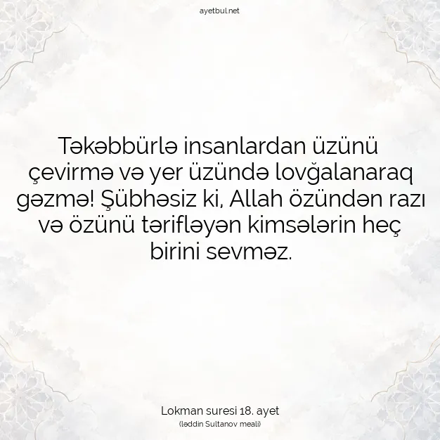 Ayetbul | Kuran Mealleri | Quran | Lokman suresi 18. ayet