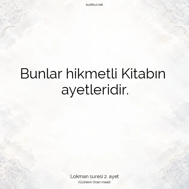 Ayetbul | Kuran Mealleri | Quran | Lokman suresi 2. ayet