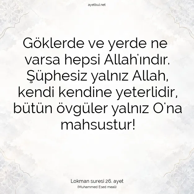 Ayetbul | Kuran Mealleri | Quran | Lokman suresi 26. ayet