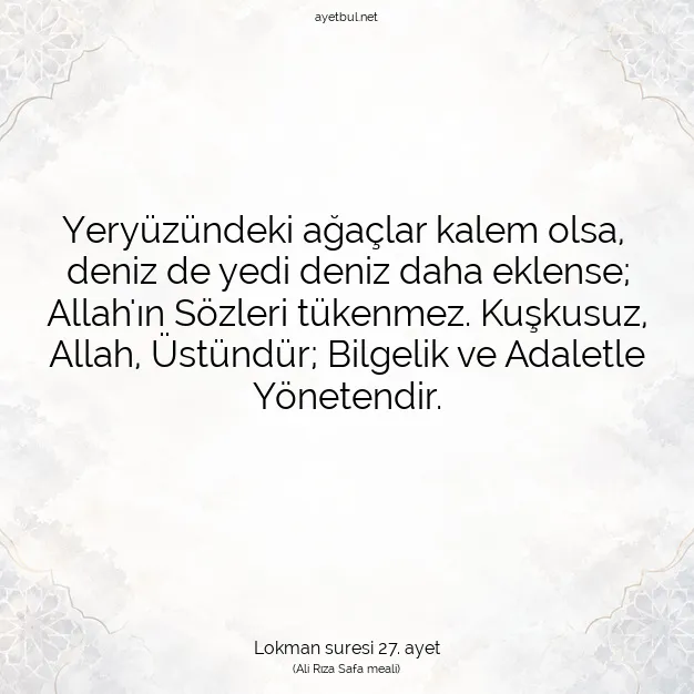 Ayetbul | Kuran Mealleri | Quran | Lokman suresi 27. ayet