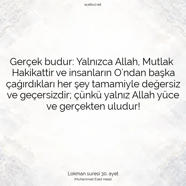 Ayetbul | Kuran Mealleri | Quran | Lokman suresi 30. ayet