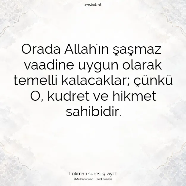 Ayetbul | Kuran Mealleri | Quran | Lokman suresi 9. ayet