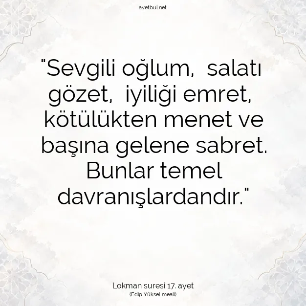Ayetbul | Kuran Mealleri | Quran | Lokman suresi 17. ayet