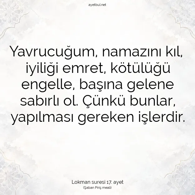 Ayetbul | Kuran Mealleri | Quran | Lokman suresi 17. ayet
