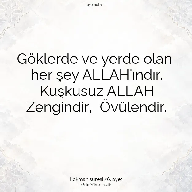 Ayetbul | Kuran Mealleri | Quran | Lokman suresi 26. ayet