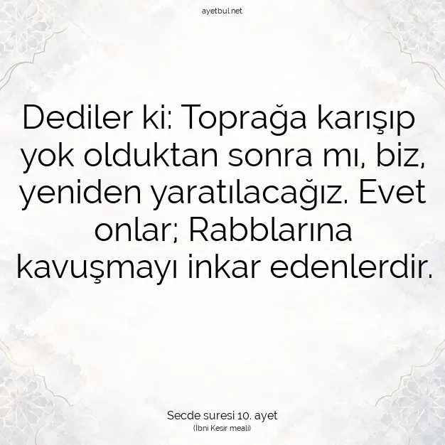 Ayetbul | Kuran Mealleri | Quran | Secde suresi 10. ayet