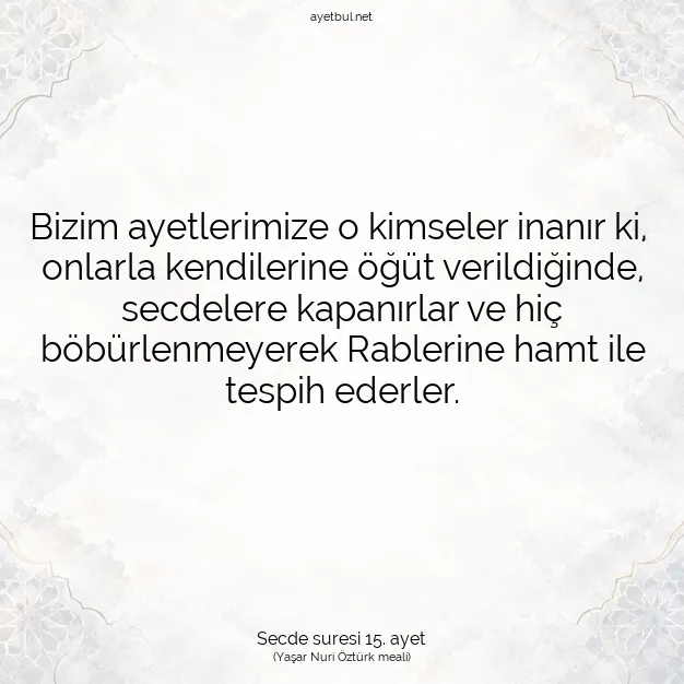 Ayetbul | Kuran Mealleri | Quran | Secde suresi 15. ayet