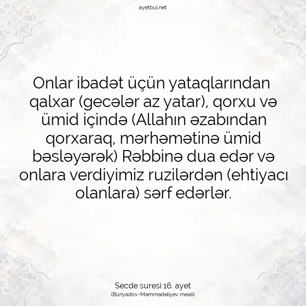 Ayetbul | Kuran Mealleri | Quran | Secde suresi 16. ayet