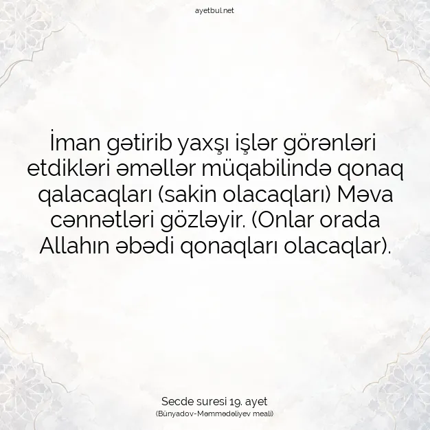 Ayetbul | Kuran Mealleri | Quran | Secde suresi 19. ayet