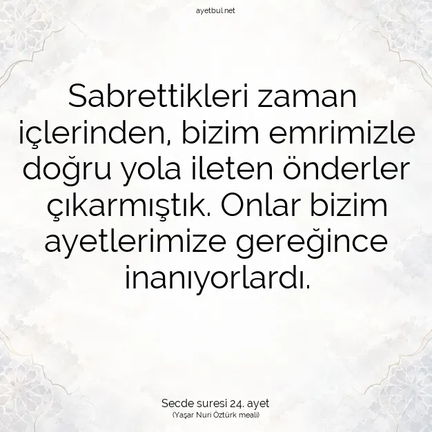 Ayetbul | Kuran Mealleri | Quran | Secde suresi 24. ayet