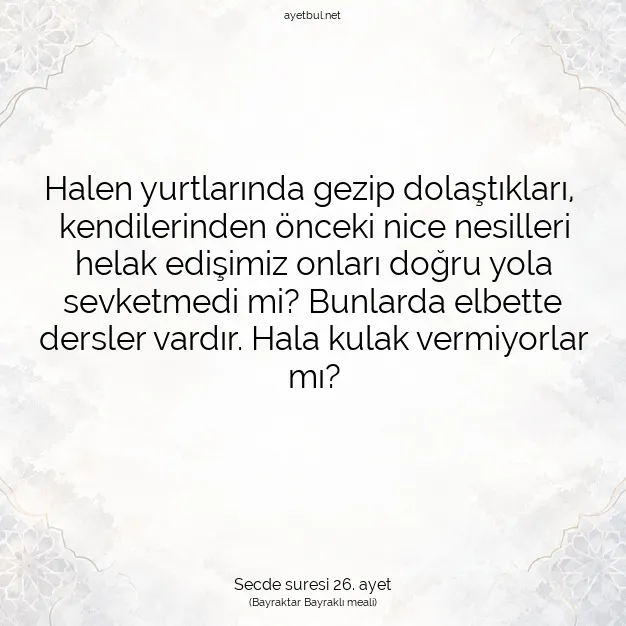 Ayetbul | Kuran Mealleri | Quran | Secde suresi 26. ayet