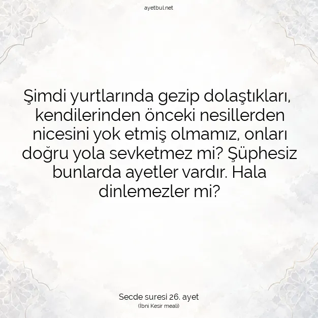 Ayetbul | Kuran Mealleri | Quran | Secde suresi 26. ayet