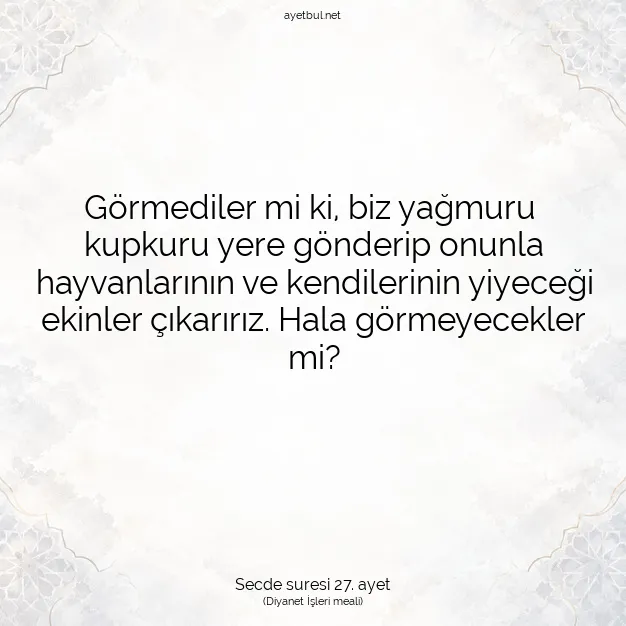 Ayetbul | Kuran Mealleri | Quran | Secde suresi 27. ayet