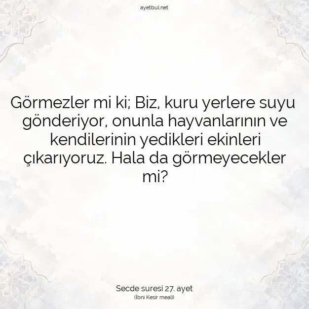Ayetbul | Kuran Mealleri | Quran | Secde suresi 27. ayet