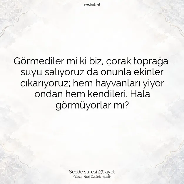 Ayetbul | Kuran Mealleri | Quran | Secde suresi 27. ayet