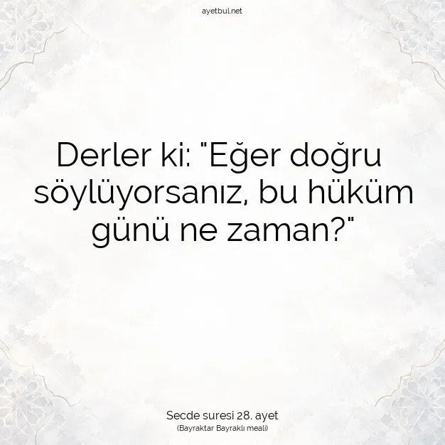 Ayetbul | Kuran Mealleri | Quran | Secde suresi 28. ayet