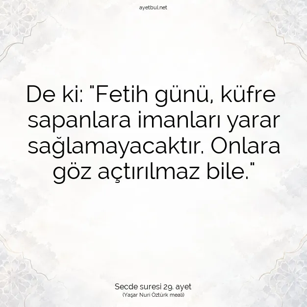 Ayetbul | Kuran Mealleri | Quran | Secde suresi 29. ayet