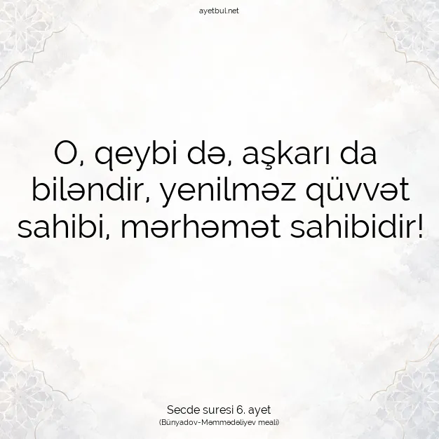 Ayetbul | Kuran Mealleri | Quran | Secde suresi 6. ayet