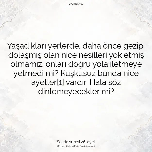 Ayetbul | Kuran Mealleri | Quran | Secde suresi 26. ayet