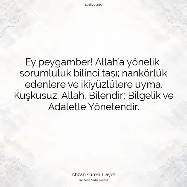 Ayetbul | Kuran Mealleri | Quran | Ahzab suresi 1. ayet
