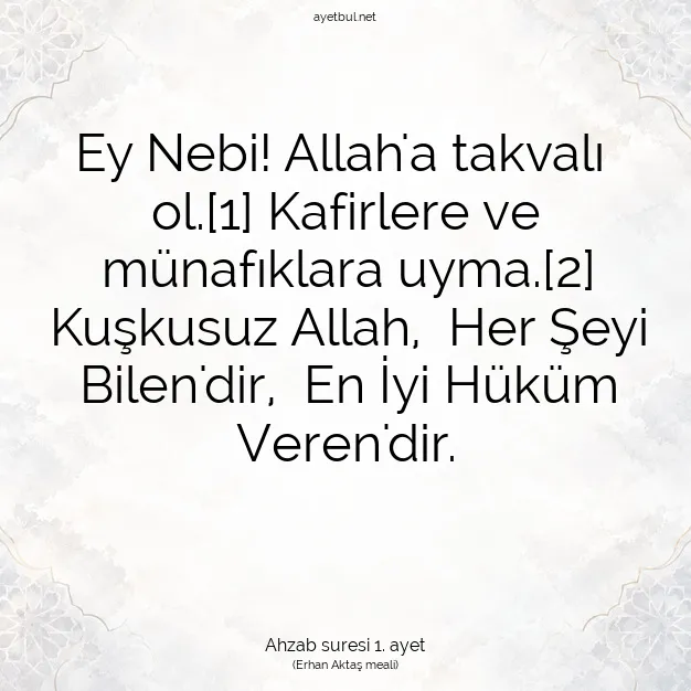 Ayetbul | Kuran Mealleri | Quran | Ahzab suresi 1. ayet