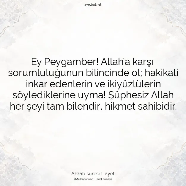Ayetbul | Kuran Mealleri | Quran | Ahzab suresi 1. ayet