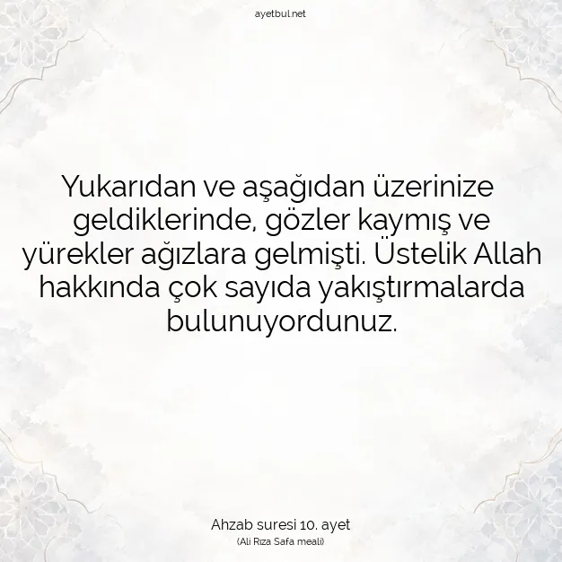 Ayetbul | Kuran Mealleri | Quran | Ahzab suresi 10. ayet
