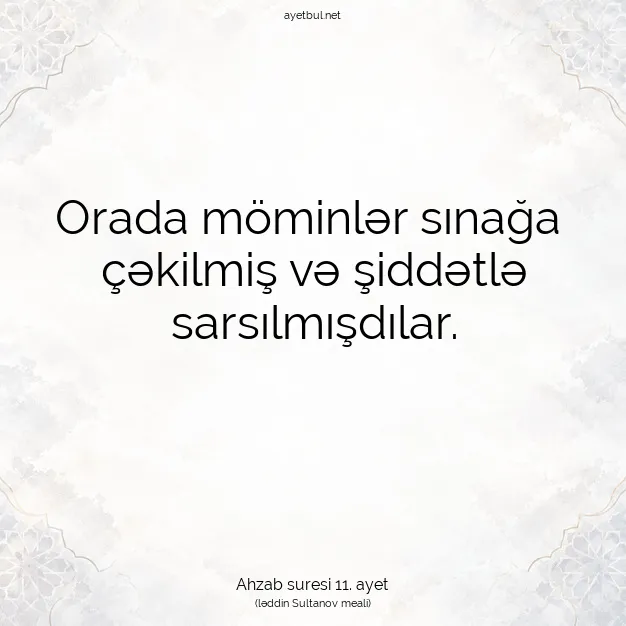 Ayetbul | Kuran Mealleri | Quran | Ahzab suresi 11. ayet